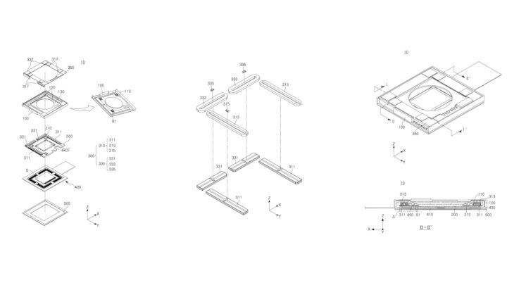 Samsung Sensor Shift OIS Patent Drawings