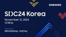 Samsung to unveil One UI 7.0 at SDC Korea next month?