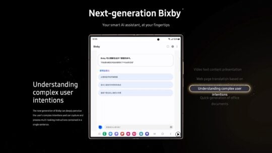 Next-Generation Bixby 2024 LLM