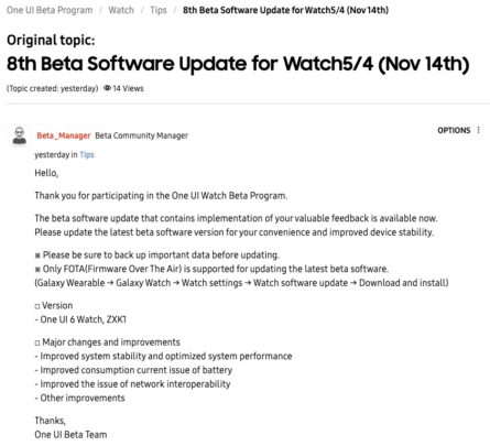 Samsung Galaxy Watch 4 5 One UI 6 Watch Beta 8 Update Notice USA