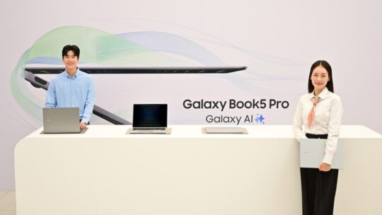 Samsung Galaxy Book 5 Pro Launch Korea Galaxy AI