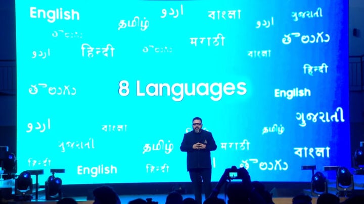 Samsung Galaxy AI 7 New Indian Languages On Galaxy S25