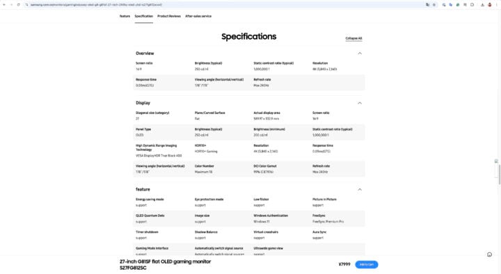 2025 Samsung Odyssey OLED G8 27-inch 27FG812SC Official Specifications (01)