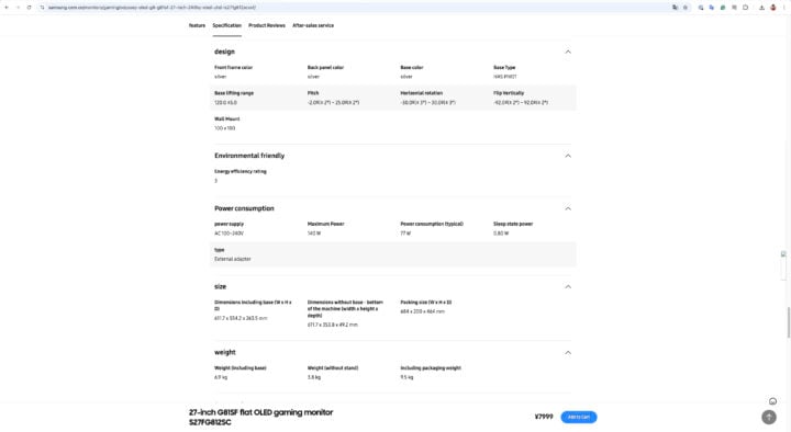 2025 Samsung Odyssey OLED G8 27-inch 27FG812SC Official Specifications (03)