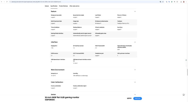 2025 Samsung Odyssey OLED G8 32-inch 32FG812SC Official Specifications (02)