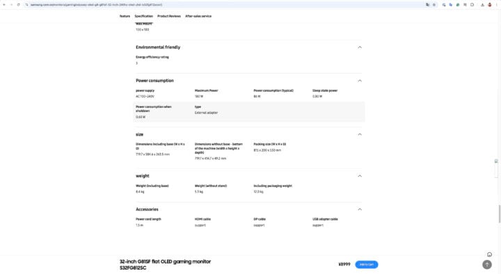 2025 Samsung Odyssey OLED G8 32-inch 32FG812SC Official Specifications (04)