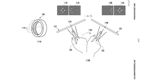 Samsung Galaxy Ring Gestures Patent File Transfer Laptop Tablet UI