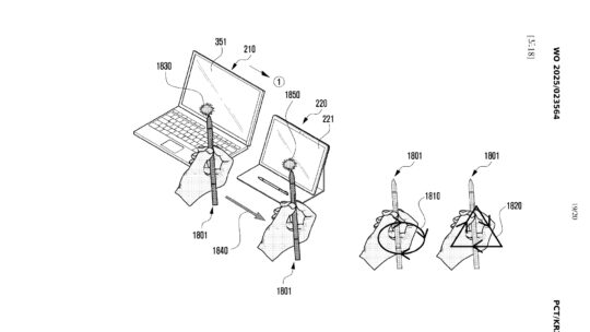 Samsung Galaxy S Pen Gestures Patent Laptop Tablet