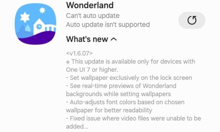 Samsung Good Lock Wonderland 1.6.07 Update